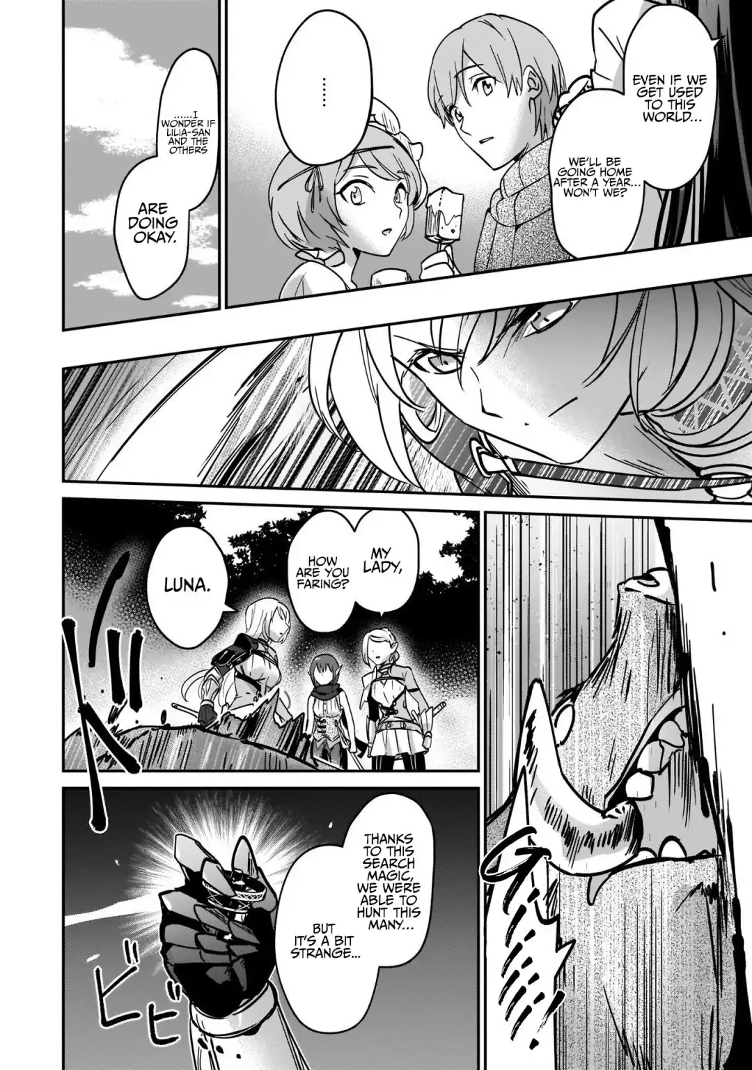 Yuusha Shoukan ni Makikomareta kedo, Isekai wa Heiwa deshita Chapter 21 30